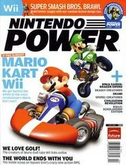 Carátula de [Volume 227] Mario Kart Wii
