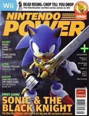 Carátula de [Volume 232] Sonic & The Black Knight