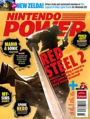 Carátula de [Volume 242] Red Steel 2