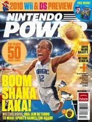 Carátula de [Volume 251] NBA Jam Wii