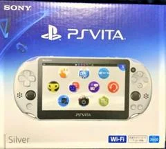 Carátula de Playstation Vita 2000 Wi-Fi [Silver]