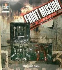 Carátula de Front Mission History