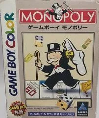 Carátula de Monopoly