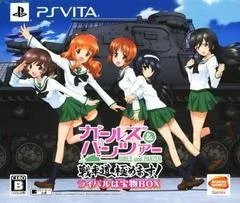 Carátula de Girls und Panzer [Rival wa Takaramono Limited Box]