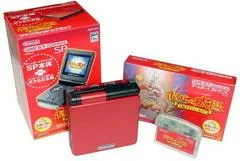 Carátula de Game Boy Advance [Bokura No Taiyo]