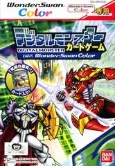 Carátula de Digital Monster Card Game