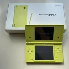Carátula de Lime Green Nintendo DSi