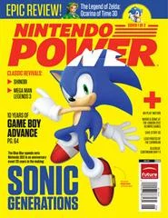 Carátula de [Volume 268] Sonic Generations