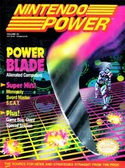 Carátula de [Volume 23] Power Blade