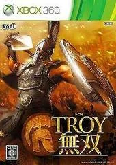 Carátula de Troy Musou