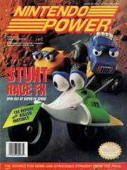 Carátula de [Volume 63] Stunt FX Racing