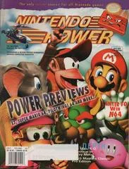Carátula de [Volume 86] E3 1996