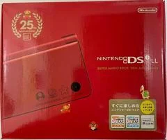 Carátula de Nintendo DSi LL [Super Mario Bros. 25th Anniversary]