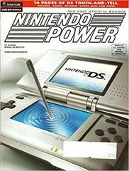 Carátula de [Volume 187] Nintendo DS