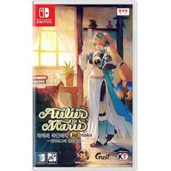 Carátula de Atelier Marie Remake: The Alchemist of Salburg