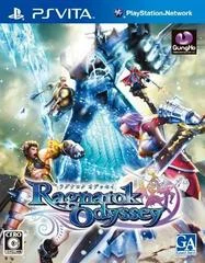 Carátula de Ragnarok Odyssey