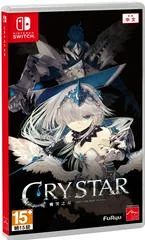 Carátula de Crystar