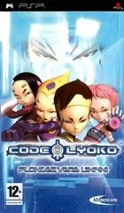 Carátula de Code Lyoko: Quest for Infinity