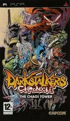 Carátula de Darkstalkers Chronicle: The Chaos Tower