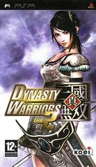 Carátula de Dynasty Warriors Vol. 2