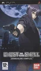 Carátula de Ghost in the Shell: Stand Alone Complex