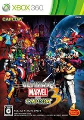 Carátula de Ultimate Marvel vs Capcom 3