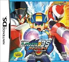 Carátula de Rockman EXE 5 DS Twin Leaders
