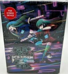 Carátula de Raiden III X Mikado Maniax [Limited Edition]