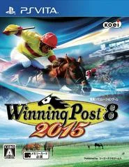 Carátula de Winning Post 8 2015