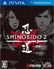 Carátula de Shinobido 2: Sange