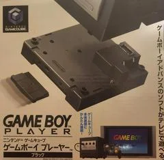 Carátula de Black GameBoy Player