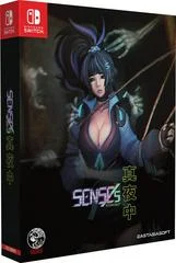 Carátula de Senses: Midnight [Limited Edition]