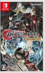 Carátula de Bloodstained: Curse of the Moon Chronicles