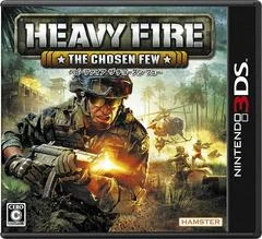 Carátula de Heavy Fire: The Chosen Few
