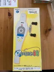 Carátula de Turicon 64