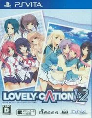 Carátula de LOVELY x CATION 1 & 2