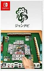 Carátula de Jang-Navi Mahjong Online