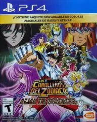 Carátula de Los Caballeros Del Zodiaco: Alma De Soldados [with DLC]
