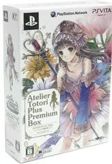 Carátula de Totori no Atelier Plus: Arland no Renkinjutsushi 2 [Premium Box]