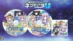 Carátula de Chou Jigen Action Neptune U [Limited Edition]