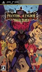 Carátula de Phantom Kingdom Portable