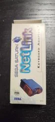 Carátula de Sega Saturn NetLink Keyboard Adapter