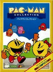 Carátula de Pac-Man Collection