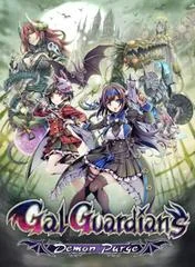 Carátula de Gal Guardians: Demon Purge [Limited Edition]
