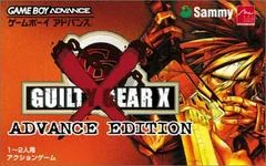 Carátula de Guilty Gear X Advance Edition