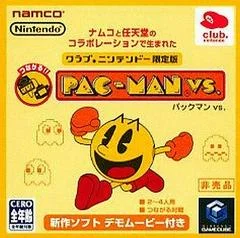 Carátula de Pac-Man Vs