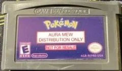 Carátula de Pokemon Aura Mew Distribution