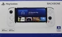 Carátula de Backbone One PlayStation Edition
