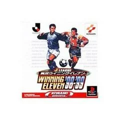 Carátula de J. League Winning Eleven '98 - '99