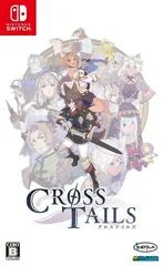 Carátula de Cross Tails